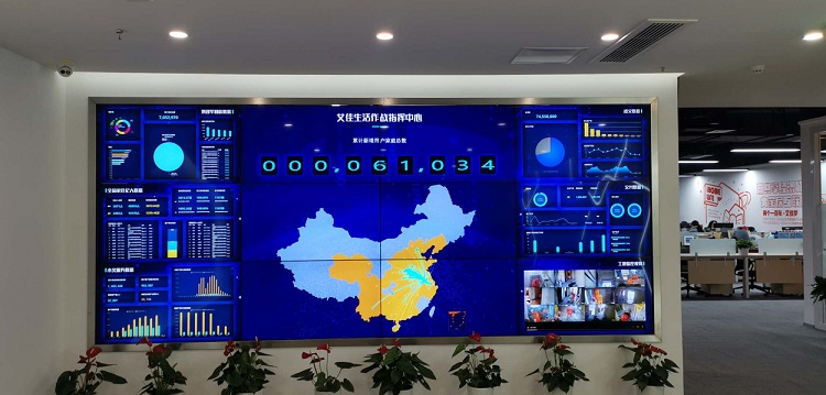 工業(yè)液晶拼接屏和液晶電視為什么不一樣？